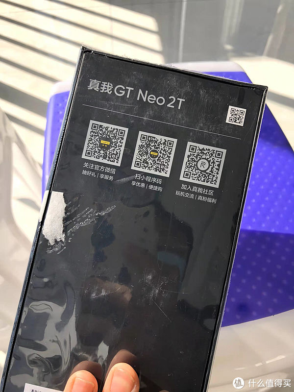 neo|抢先体验realme neo 2T 12+256开箱