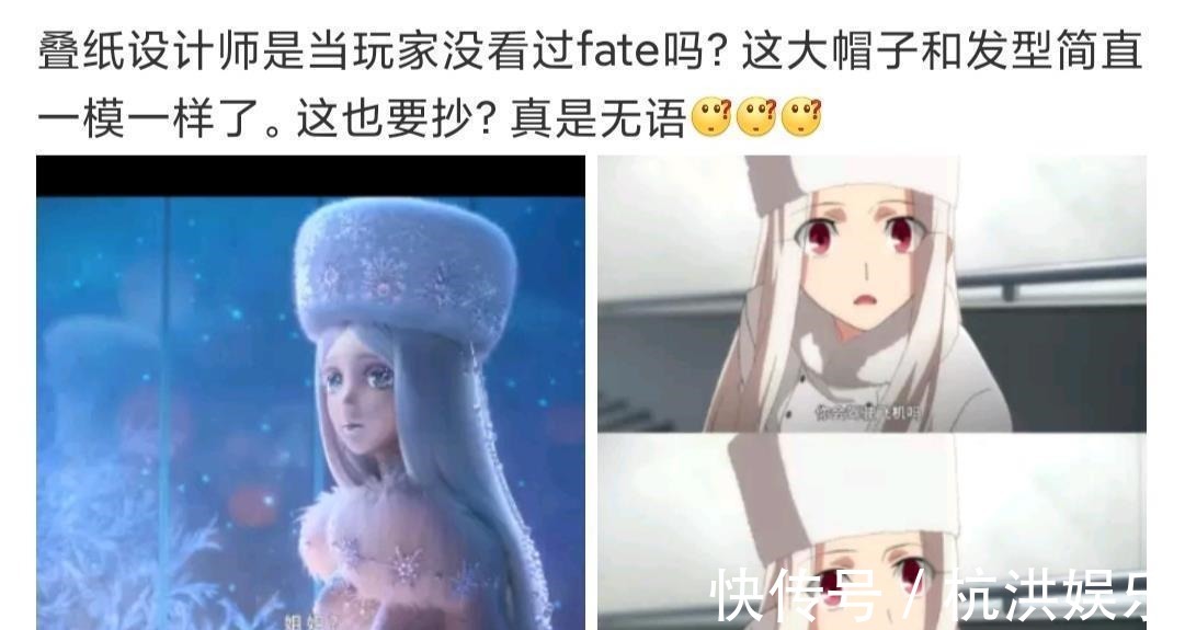 闪耀暖暖|闪耀暖暖:白皇后抄袭Fate?别瞎扣帽子,这是俄罗斯经典服饰