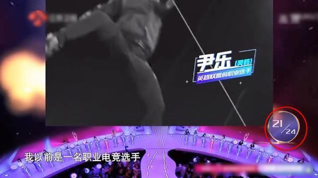 退役选手参加非诚勿扰并成功牵手得知收入后,女嘉宾反应太真实