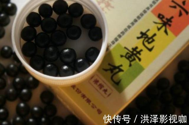 血管堵塞|男性常吃“六味地黄丸”,几个方面可能有所提升,多数人不清楚