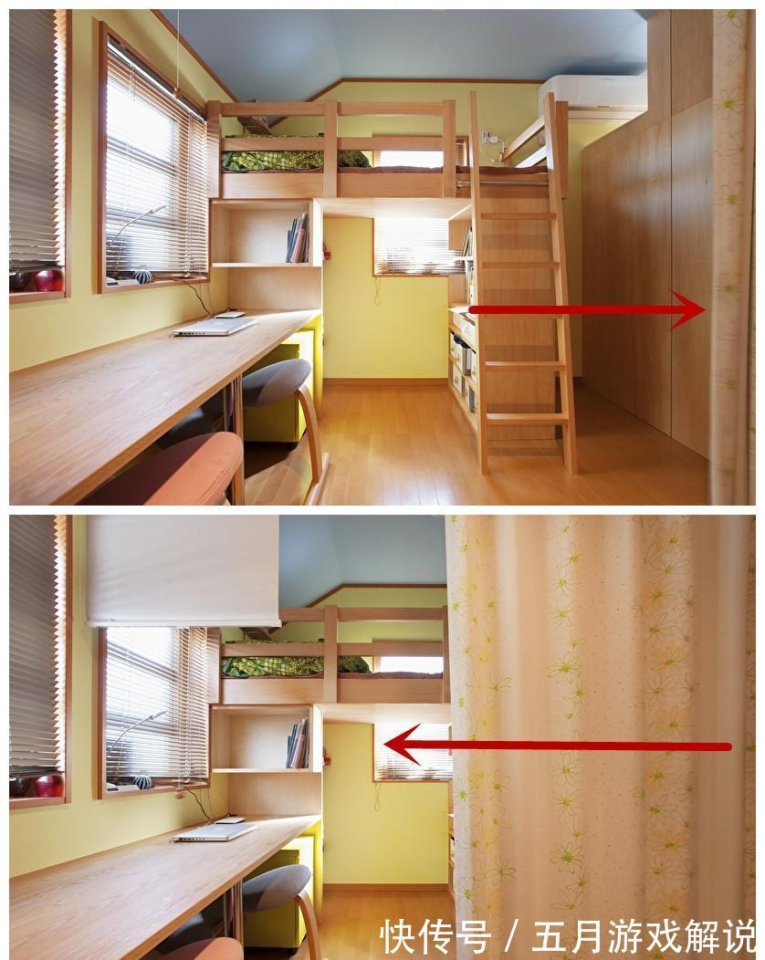房间|《梦想改造家》给的灵感,S型床铺分隔儿童房,儿女都有独立空间