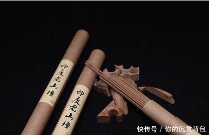 印度老山檀全攻略,看完不上当!