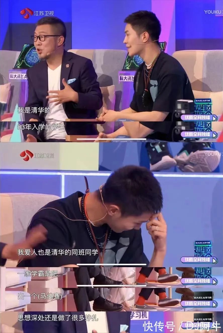 魏坤琳|全新开播的《超脑少年团》，就是在给家庭教育划重点呐