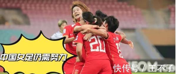 亚洲杯|女足被泼冷水,津门虎遭FIFA重罚,水庆霞赢韩日的秘方似曾相识