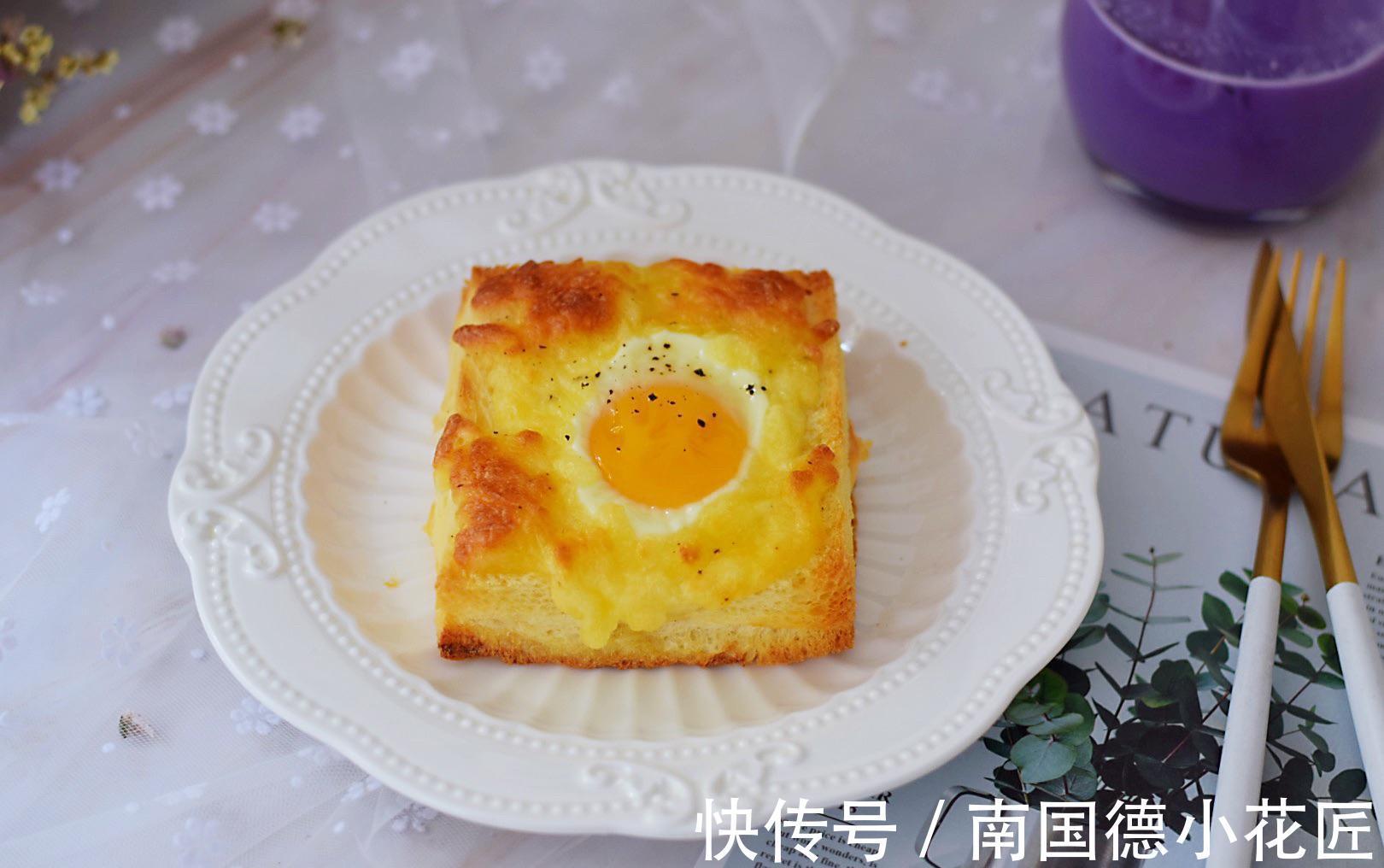 土司|懒人版美味早餐,鸡蛋芝士爆浆吐司,满满幸福感