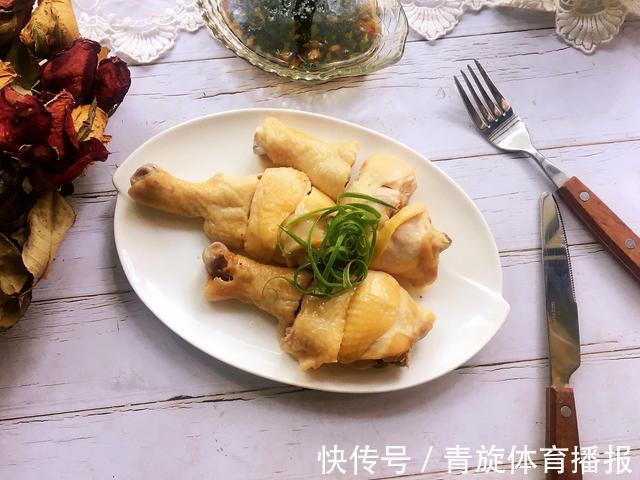 葱油|少油,低糖,低盐的白斩鸡腿,营养健康,原汁原味,鲜嫩美味