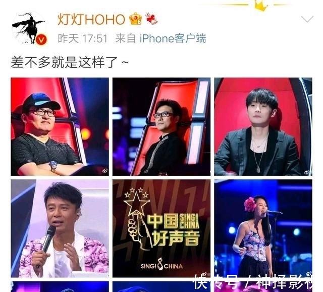 李荣浩|第十季《好声音》将采取四大导师加四小导师的模式,看点十足