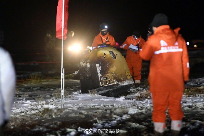 嫦娥 嫦娥五号“挖土”归来！中国探月工程嫦娥五号任务取得圆满成功