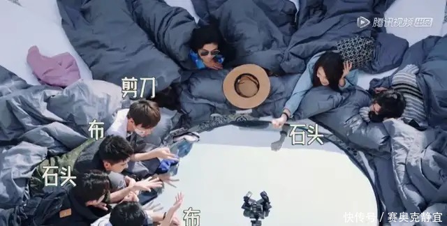 苏芒 大型明星社死现场,这综艺尴尬到我脚趾扣地