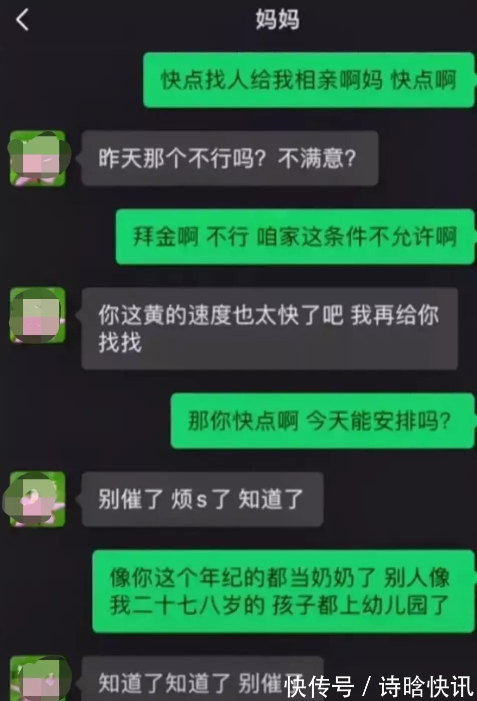 |搞笑GIF：妹子这波操作太秀了，我给满分不怕你骄傲