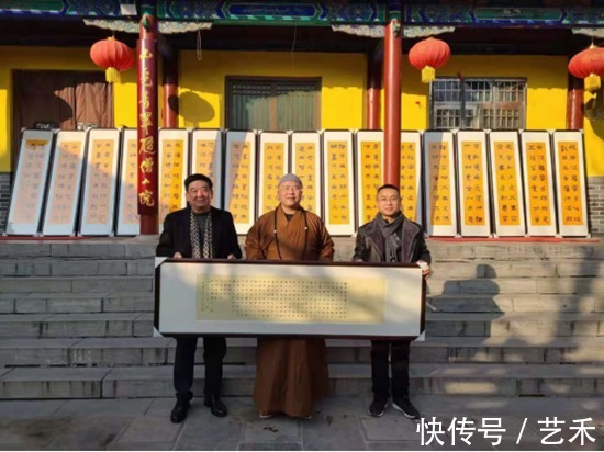 艺术家|蔡蓬春(艺术家)——名家书法艺术传承