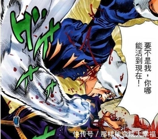 JOJO：石之海最令人期待的三场战斗，打普奇成了永恒的主题