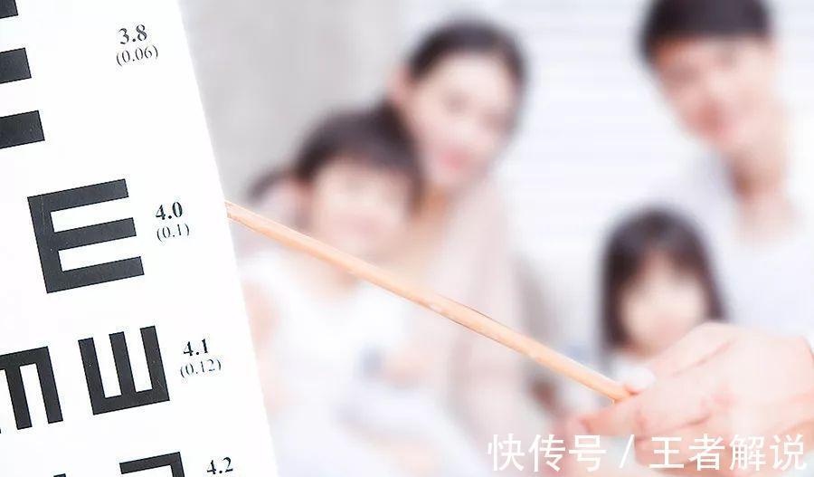 近视|近视度数高视力一定差?你可能曲解了视力和度数的关系