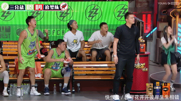 赤木|酸吗?四个真人版“赤木晴子”现身口味王《这!就是灌篮3》