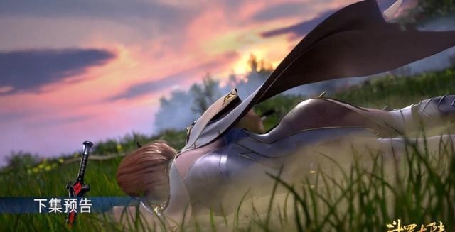 重伤|斗罗大陆第133集预告:唐三为救小舞身受重伤,胡列娜让人心疼