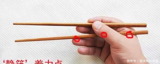 一双筷子的10个礼仪禁忌,你了解多少?