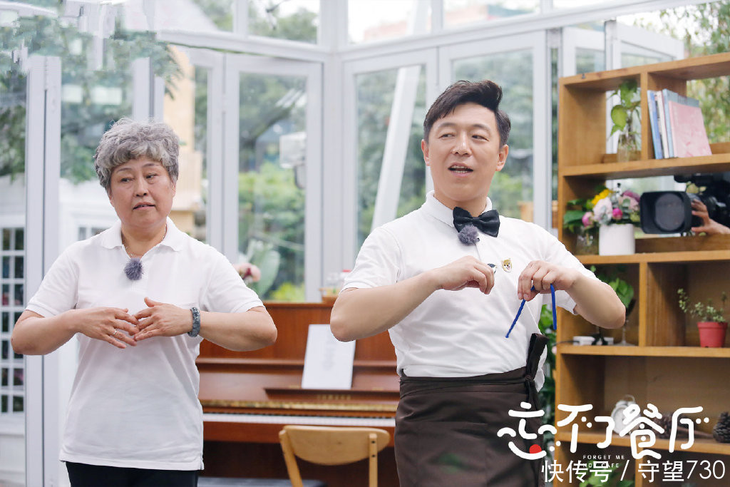 退出《跑男》后，陈赫竟与《极限挑战》的他合体！观众：强强联合