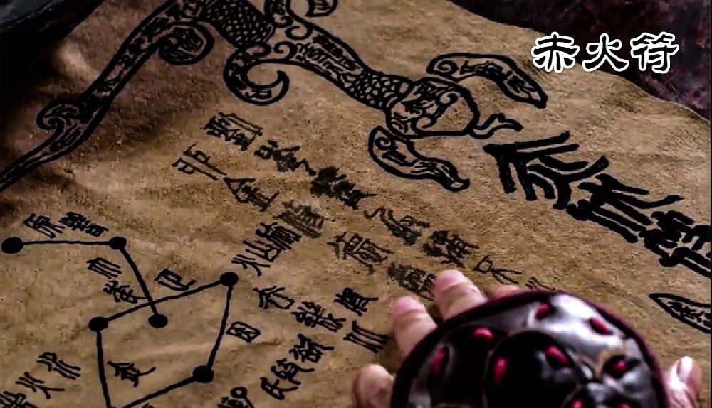 人想到|刘秀白手起家，三年称帝，是因这个“天命”预言吗？