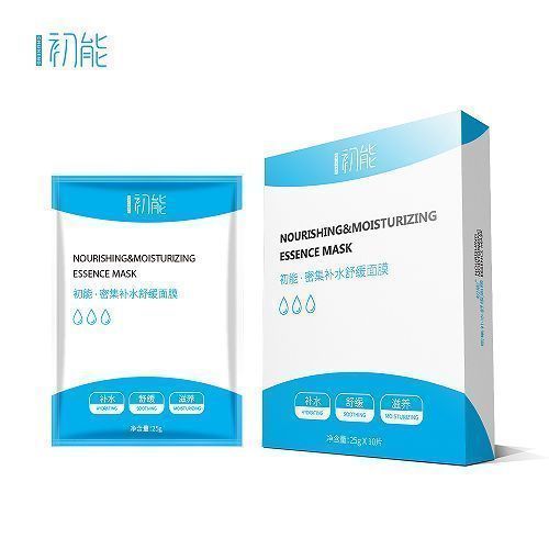 悦诗风吟|脸干怎么补水最有效 效果好的补水面膜排行榜10强