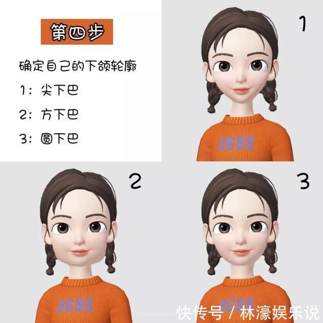 脸长|不同脸型都有适合的发型,长脸不适合高马尾,圆脸留高发髻超好看