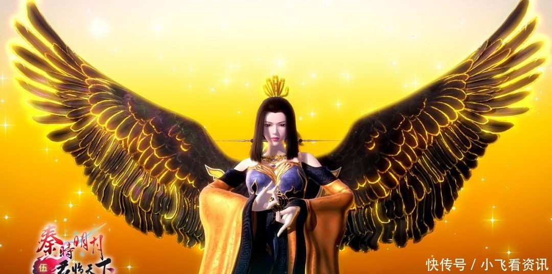 文章插图东君焱妃,阴阳家奇女子,是阴阳家里东皇太一之下的第一人