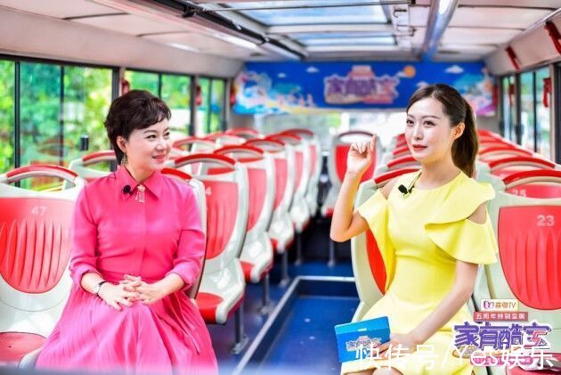 喜粵tv|酷寶巴士正式開啟！快上車吧