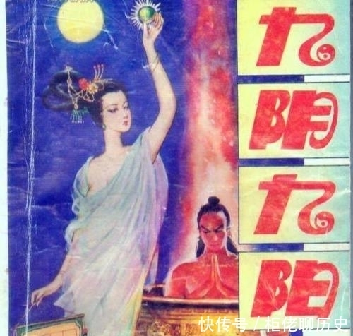 金庸|后金庸时代,有人曾用“金庸新”的笔名,用两部书蹭出了千万身家