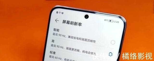 手机|仅1399元，128GB+双模5G，迄今为止最轻薄的荣耀手机