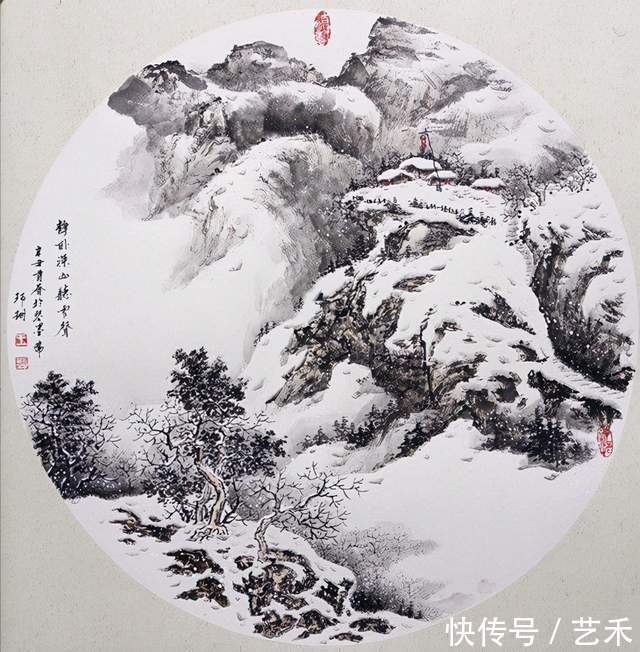 中国人民大学@深邃冷逸 高华超迈 ——王珂珊冰雪山水画读后