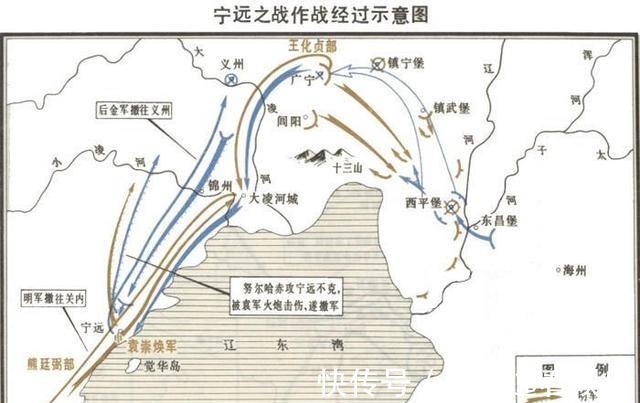 努尔哈赤#在明朝节节败退时,他一炮打飞了努尔哈赤,让清军明白了一个道理