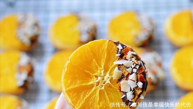 橙子跟饼干搭配,酸甜酥脆的橙子巧克力饼干,香到没朋友