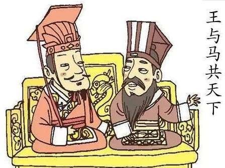 婢女|晋朝驸马，为何喝洗手水，还吃了如厕时用的鼻塞