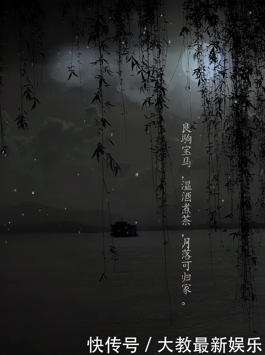 很好看的古风文字壁纸！！简约雅致