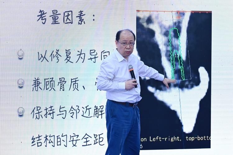 种植|2021无牙颌种植学术交流峰会在青岛可恩口腔医院举行