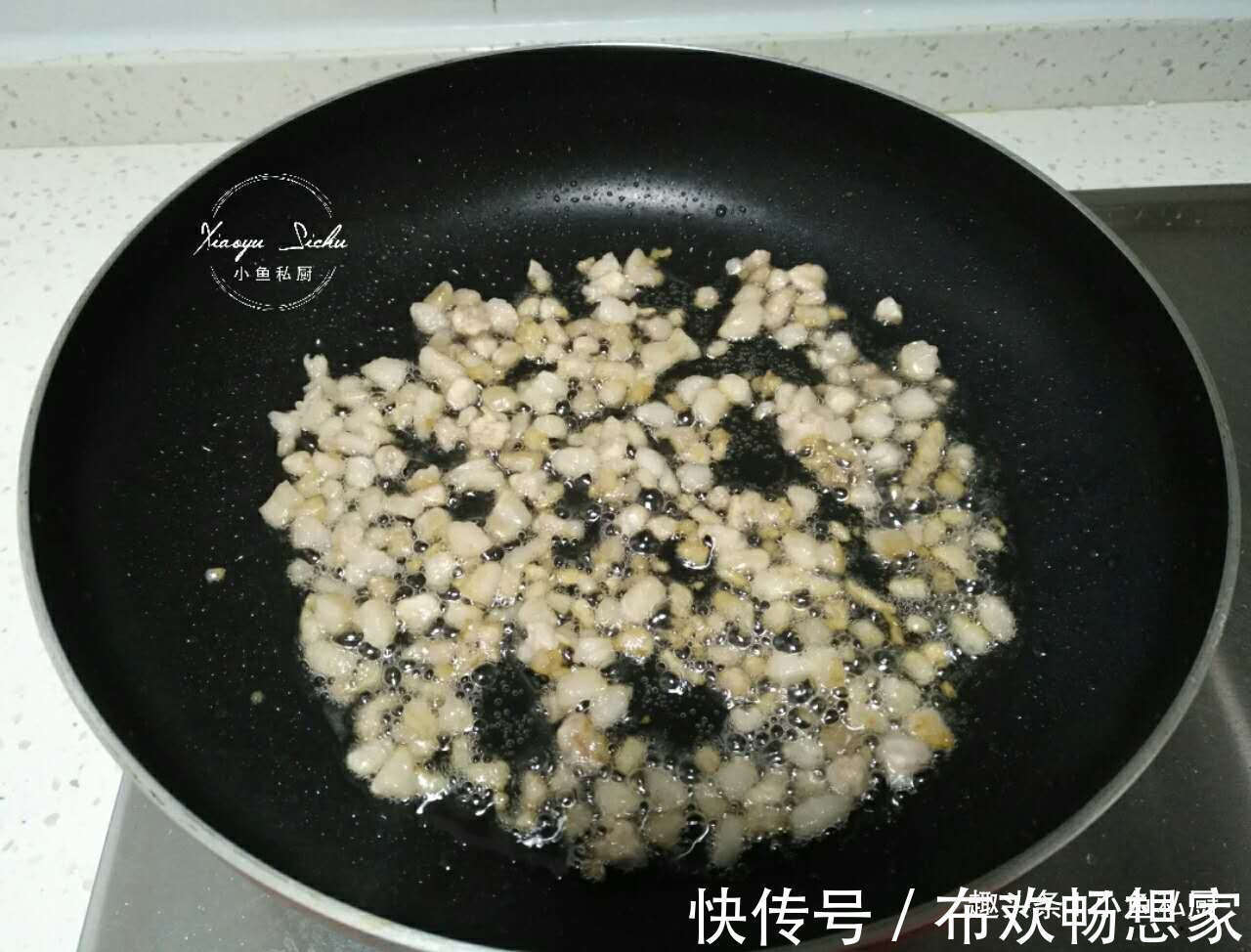 1斤糯米，2个鸡蛋，锅里一煎，喷香解馋，孩子大人吃不够