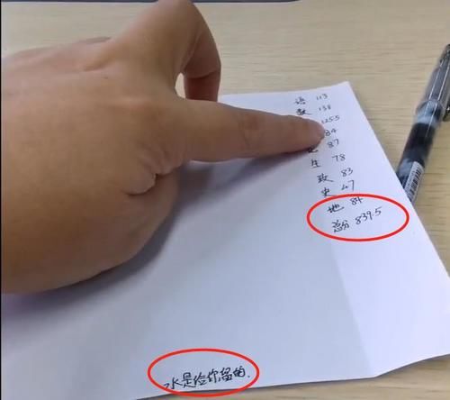 家长|学生成绩不公开？孩子学习情况怎么了解，与老师沟通更重要