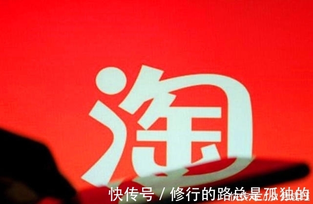 ip厉害了，黄铮一招挽回拼多多形象，淘宝也来“抄作业”