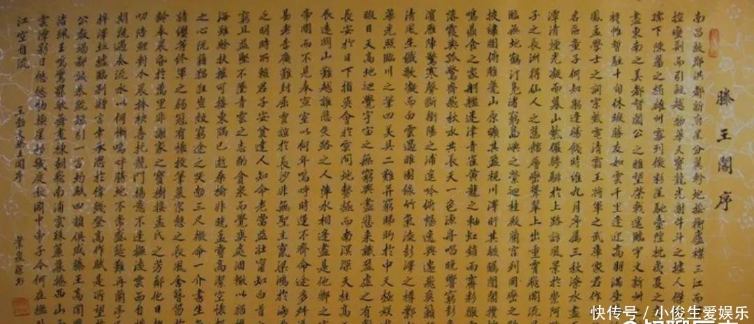 天才|王勃:天才最大的困难是什么?