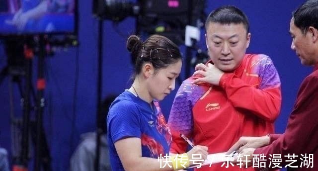 马龙|国乒一哥或退役，效仿许昕入职高层，有望接班秦志戬，刘国梁力挺