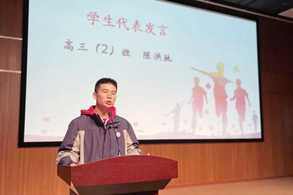 以青春之名，点亮信仰之光！宝山学子的18岁，这样过……