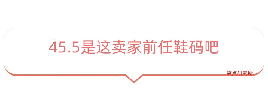 |今日段子：看看我的双标父母！