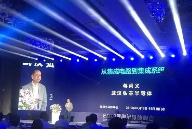 灰飞烟灭|两年,超500亿灰飞烟灭,“芯骗”猖狂?发改委、工信部回应了