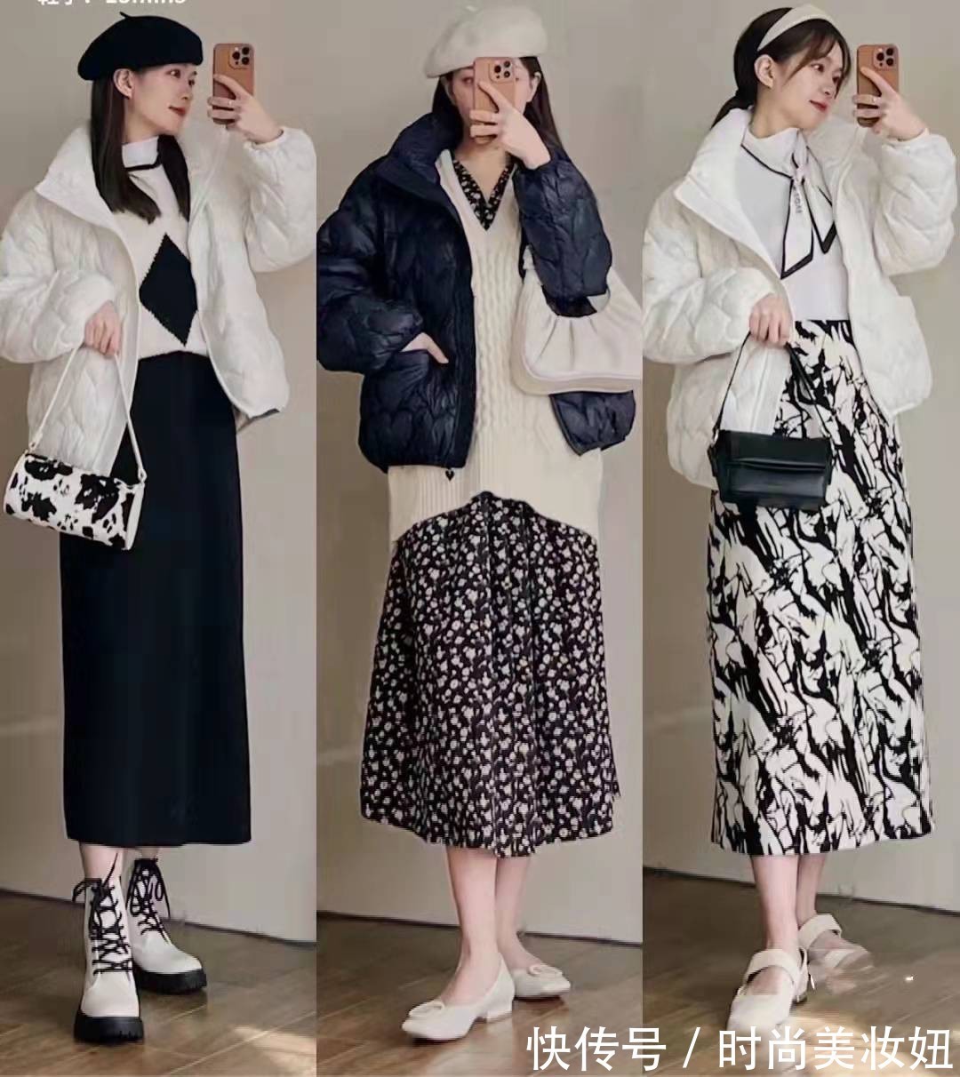 养眼 “温柔”女生都爱的穿搭,27套甜美气质搭配,每一套都很美