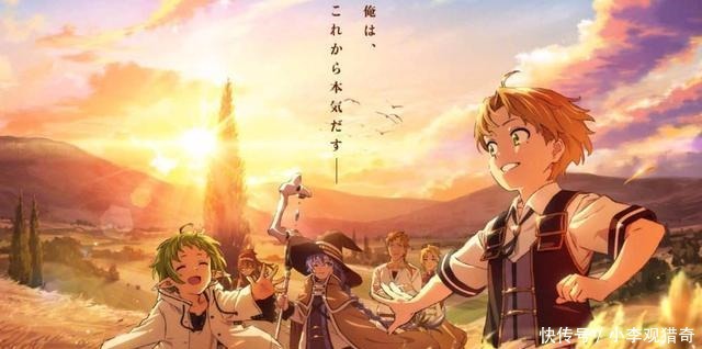 动画|十月新番即将播出,这几部却宣布跳票,每一部都可能成为霸权