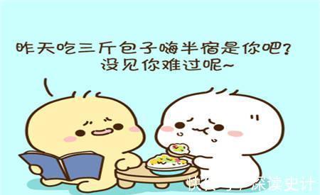 |幽默笑话:女同事才刚刚20岁就着急想嫁人,还主动让俺追求她