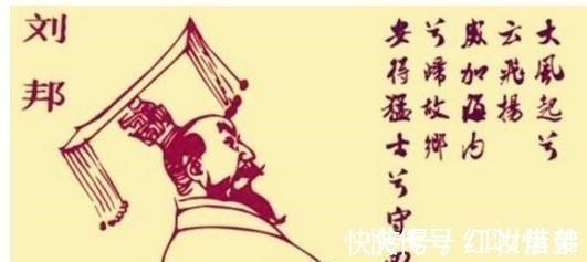 文采#一文盲开国皇帝,一生写了一首诗,仅3句23个字,却成为千古绝唱!