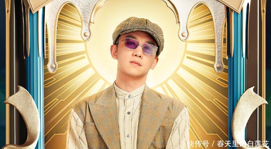 蔡徐坤|姚译添用极挑的方式做《跑男》,可惜嘉宾不会玩,观众隔屏尴尬