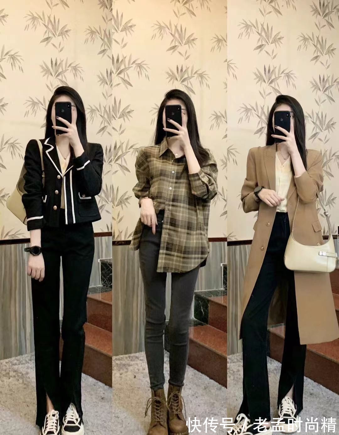 优雅|秋季“轻熟女”的优雅穿搭:简约又高级彰显气质