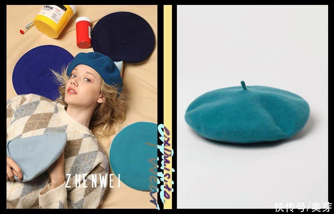 挑对了帽子,堪比换头