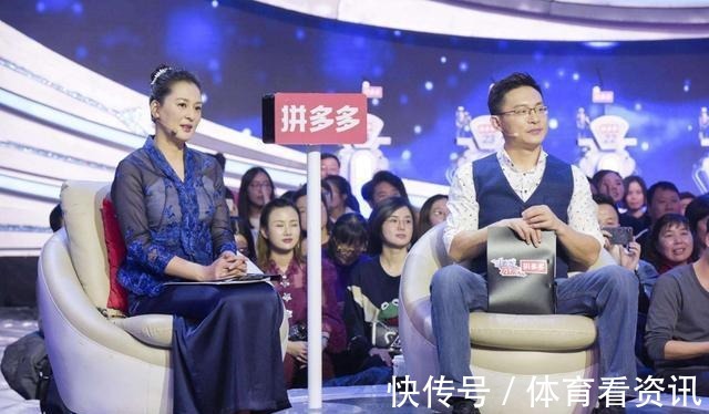 小哥|非诚勿扰“外卖”小哥，刚登台24盏灯全灭，女嘉宾赶紧下台